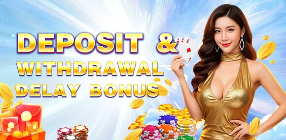 Generous Welcome Bonus
